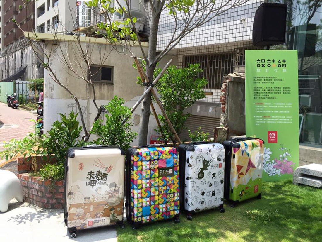 2017台灣設計展 第一次記者會 │ 策展單位 百繪設計