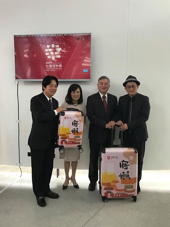 2017台灣設計展 第一次記者會 │ 策展單位 百繪設計