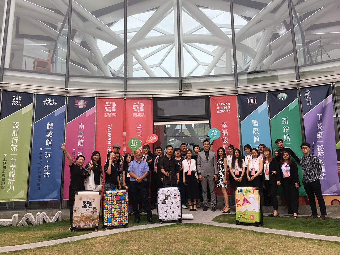 2017台灣設計展 第一次記者會 │ 策展單位 百繪設計