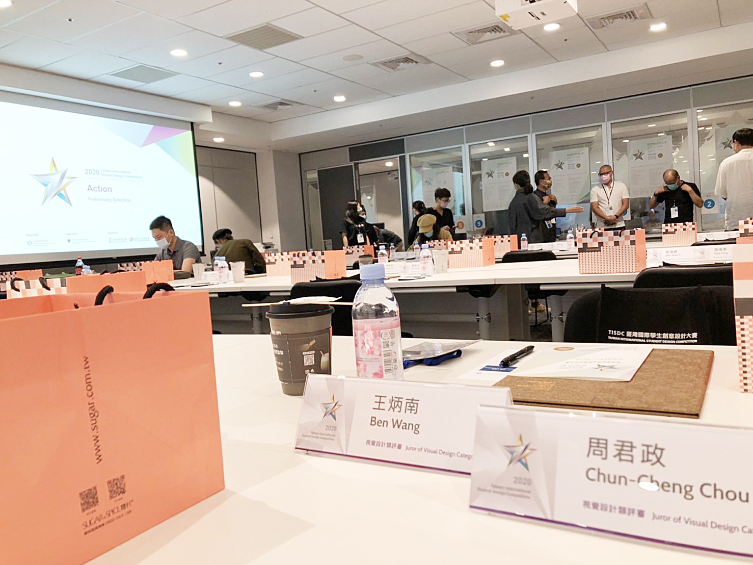 2020臺灣國際學生設計創意大獎_擔任總召集評審委員