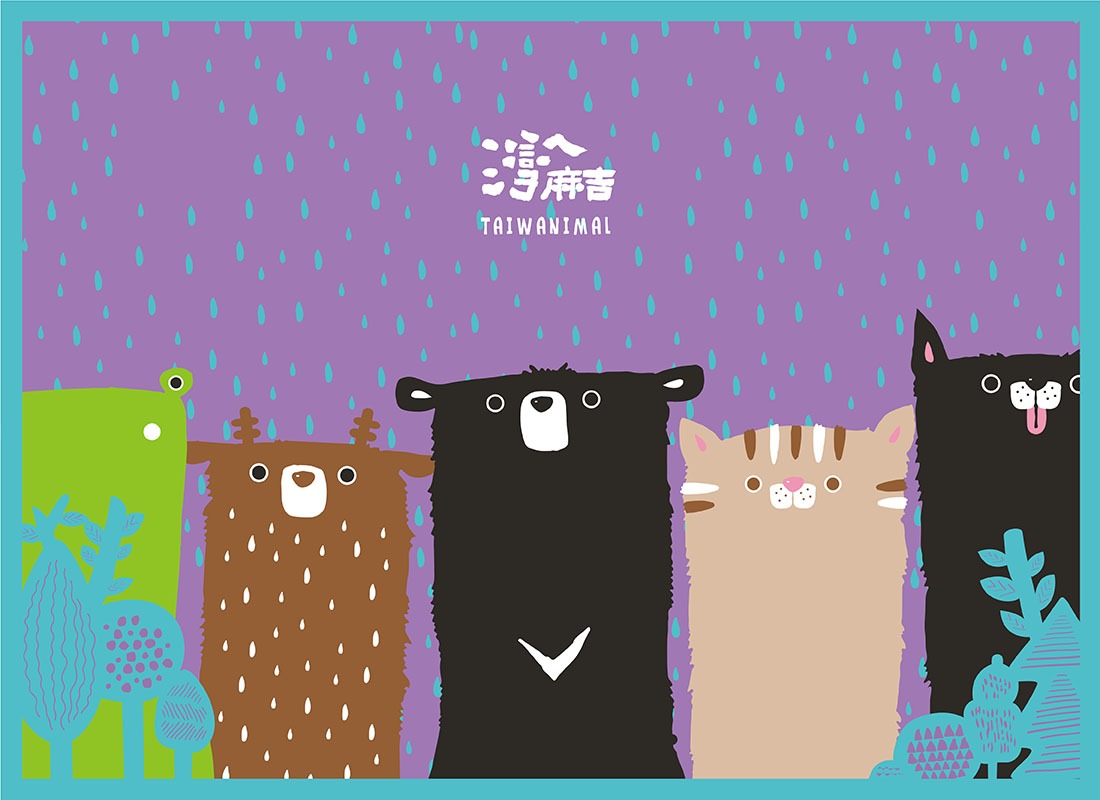 灣A麻吉 Taiwanimal_商品開發