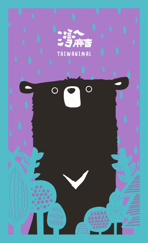灣A麻吉 Taiwanimal_商品開發