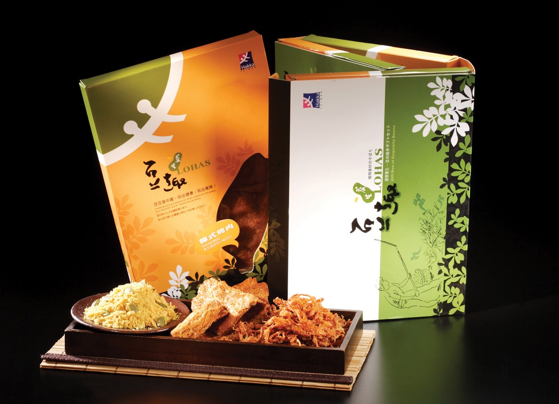 客家委員會 Hakka _食品包裝