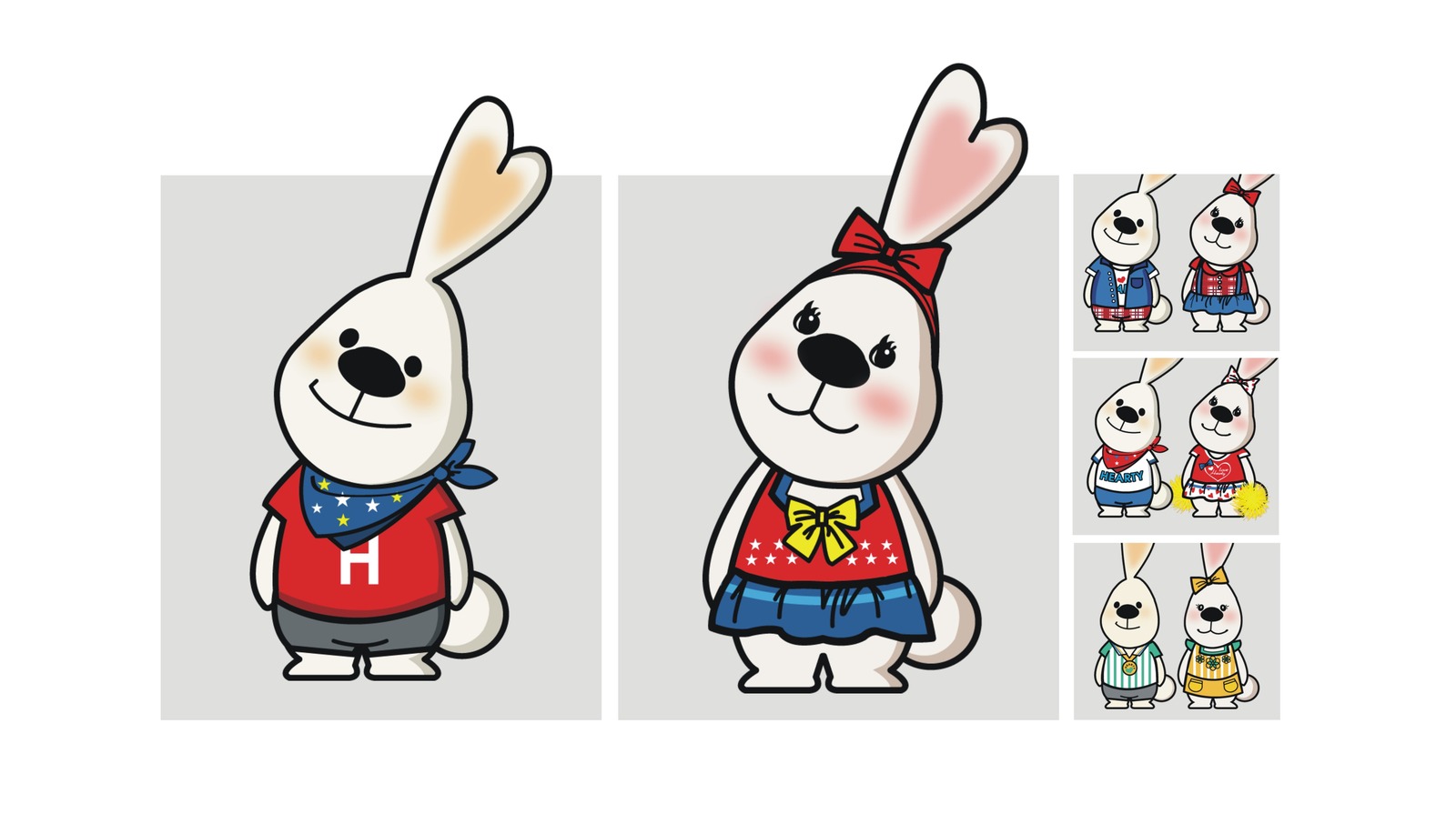 哈禔 Hearty