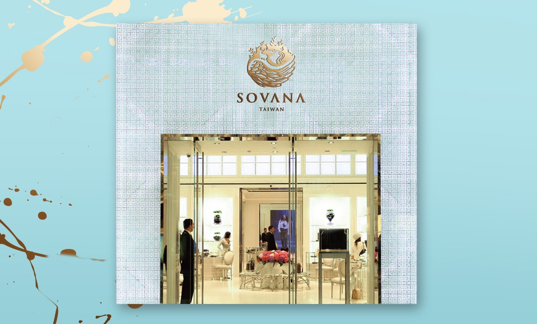 索薇娜 SOVANA