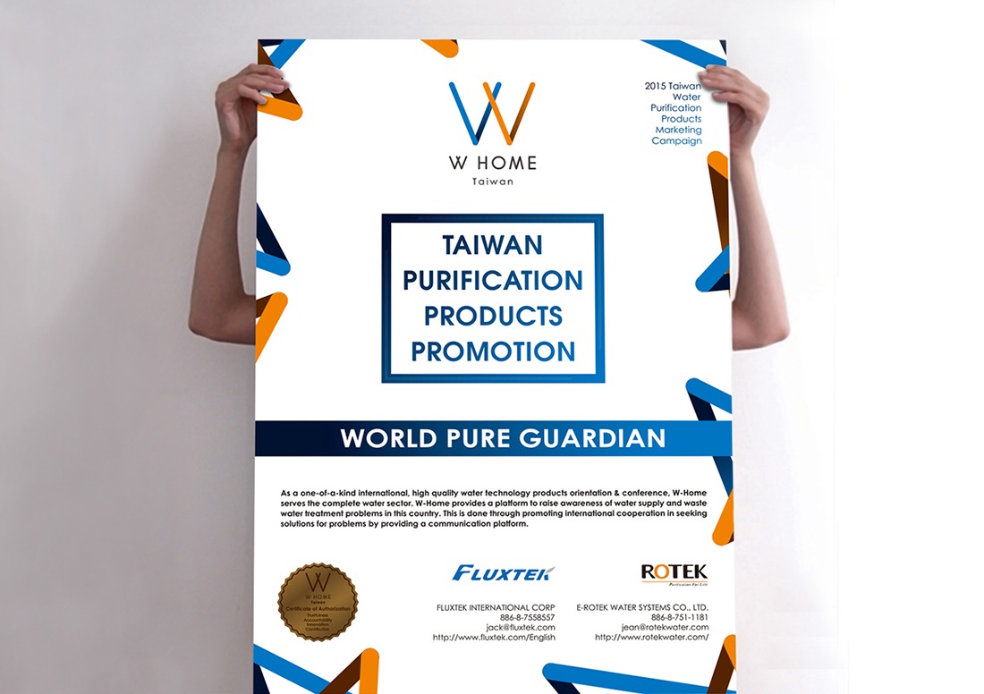 W HOME Taiwan