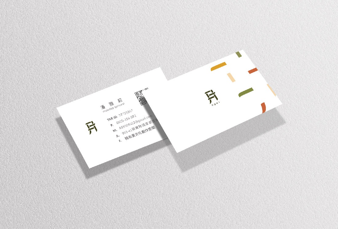 桃布里 NGAT