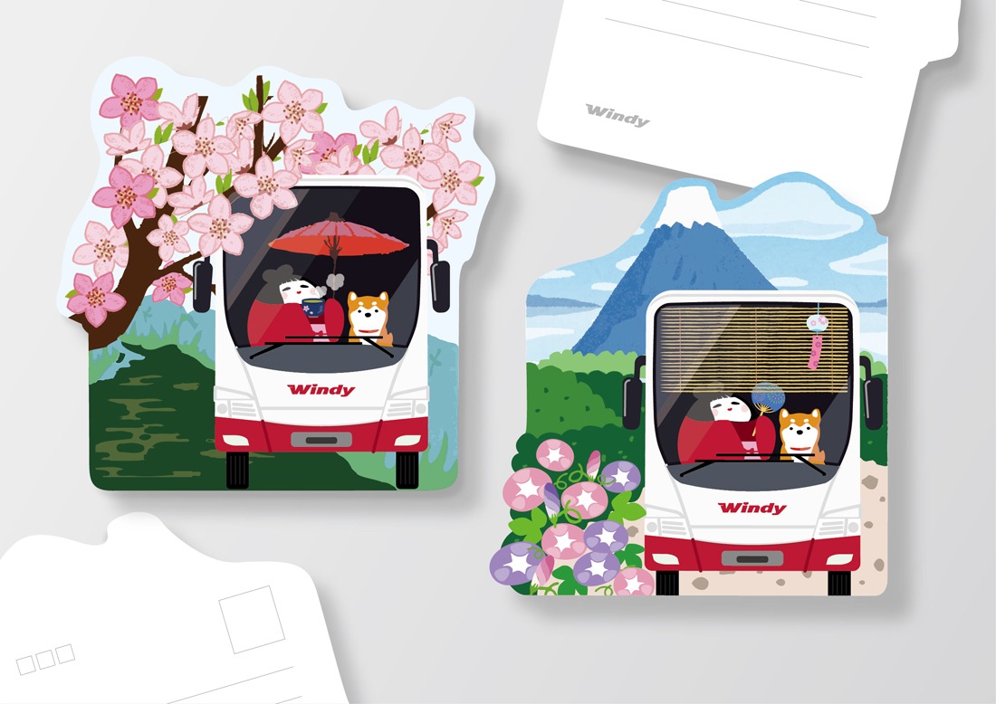 株式会社ウインディ観光 Windy Bus