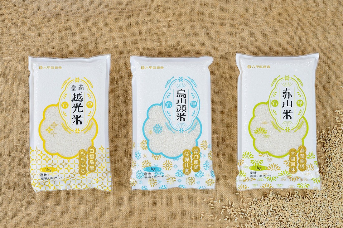 六甲農會_品牌視覺整合