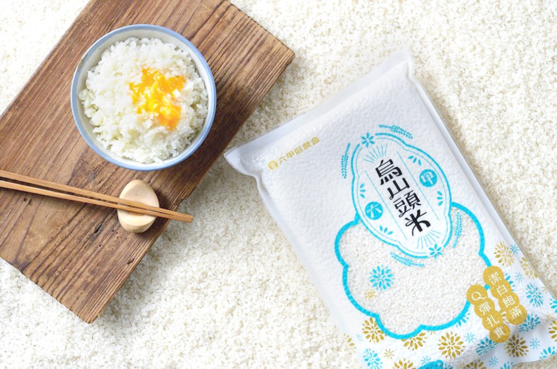 六甲農會_品牌視覺整合