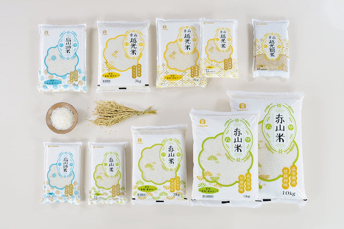 六甲農會_品牌視覺整合