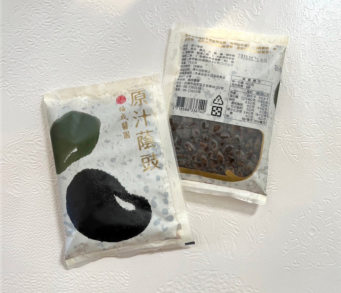 福成醬園_品牌精修與包裝設計