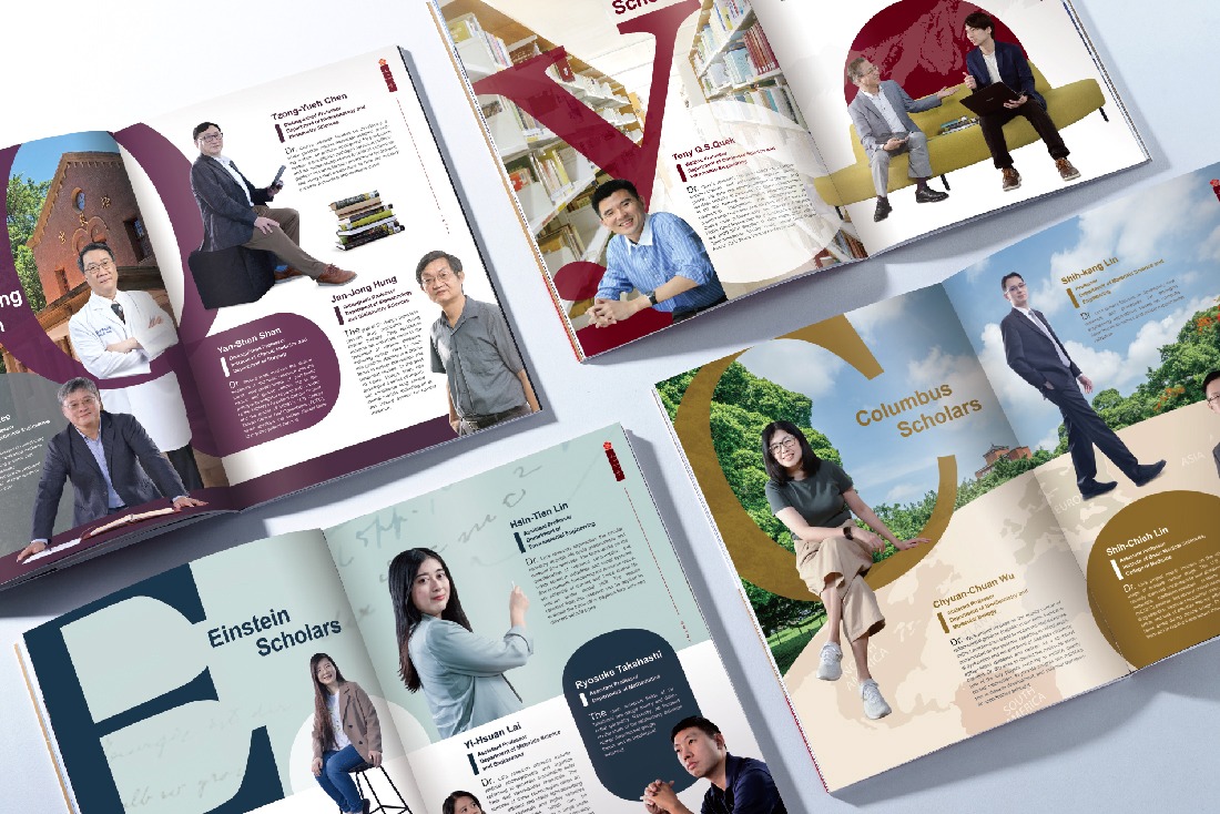國立成功大學_ Annual Report