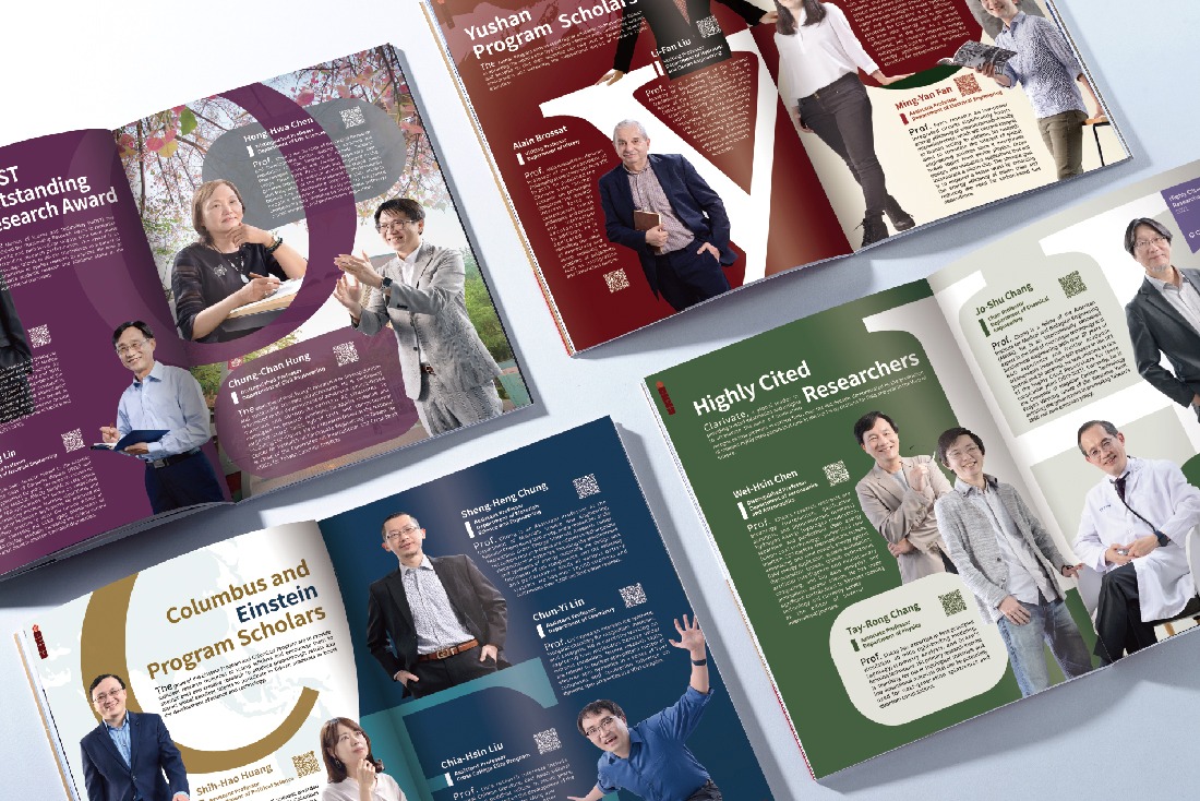 國立成功大學_ Annual Report