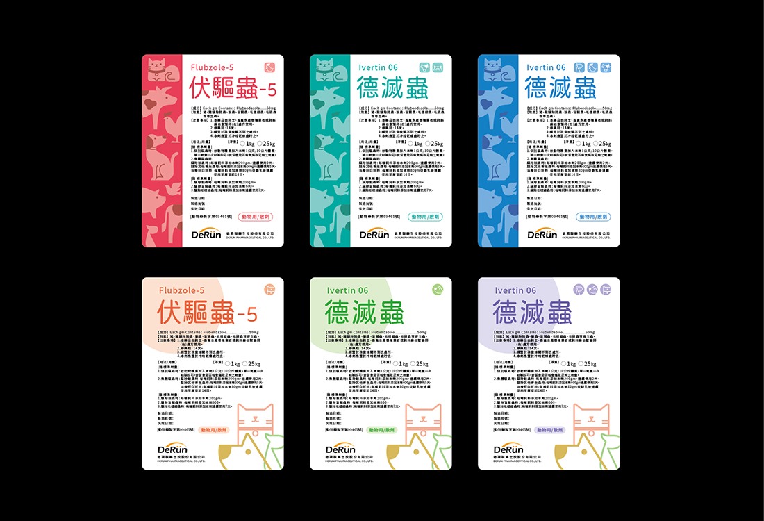 德潤生技藥品股份有限公司 DeRun_全新企業識別