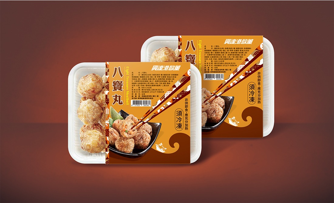 興達港歐董_新包裝系列