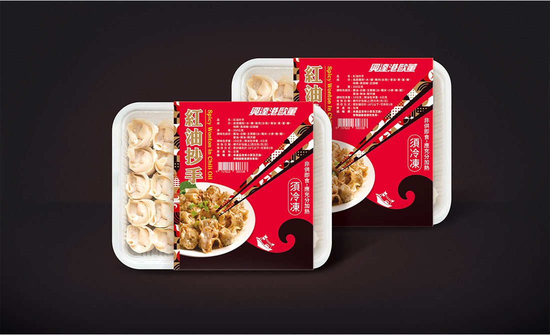 興達港歐董_新包裝系列